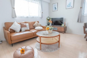 桜の川1 Ikebukuro Villa Shopping paradise three rooms